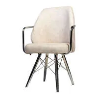 چهارپایه مارال پایه نقره ای C021-K